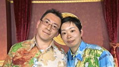 ワケありレッドゾーン　＃３２４