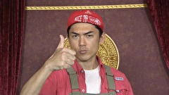 ワケありレッドゾーン　＃３３８