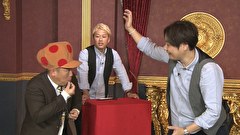 ワケありレッドゾーン　＃３５６