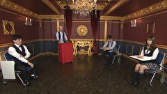 ワケありレッドゾーン　＃３５８