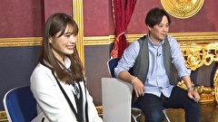 ワケありレッドゾーン　＃３６１