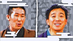 祇園笑者　＃２７