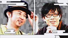 祇園笑者　＃３５