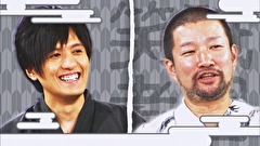 祇園笑者　＃５４