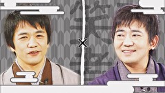 祇園笑者　＃７７