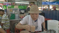 千原せいじ漫遊記　世界ふれあい旅スペシャル　＃８　千原せいじ漫遊記　世界ふれあい旅スペシャルｉｎマレーシア