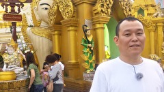 千原せいじ漫遊記　世界ふれあい旅スペシャル　＃１１　千原せいじ漫遊記　世界ふれあい旅スペシャルｉｎミャンマー