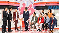 漫才Ｌｏｖｅｒｓ　20190804