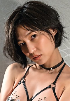 夢想（むそう） 小柳歩 ＃4