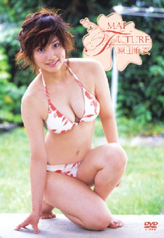 原田麻衣 MAI FUTURE