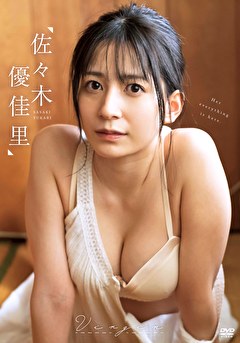 Virgin 佐々木優佳里
