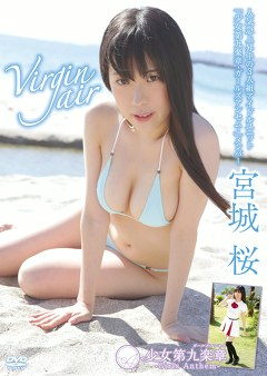 Virgin air 宮城桜