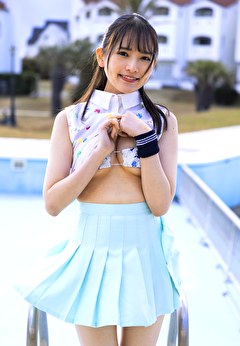 はじめてのあかり 小嶋明梨 ＃2