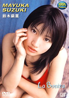 La Bonita 鈴木繭菓